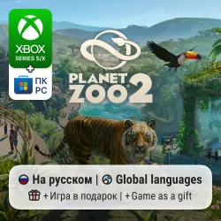 Planet Zoo 2 Xbox Series S/X / PC