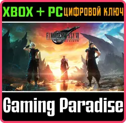 FINAL FANTASY VII REBIRTH Xbox Series X|S + PC (Microsoft Store) Ключ
