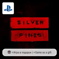 Silver Pines (PS5) | П2-П3