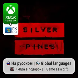 Silver Pines Xbox Series S/X / ПК