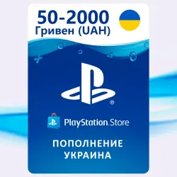 ПОПОЛНЕНИЕ PSN PS4/PS5 Укр. UA