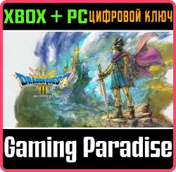 DRAGON QUEST III HD-2D Remake Xbox Series X|S + PC (Microsoft Store) Ключ