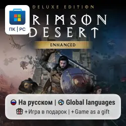 Crimson Desert Enhanced Deluxe Edition / PC (Windows) Microsoft Store