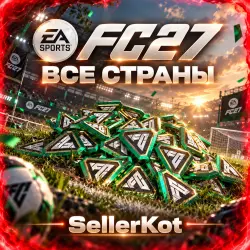 EA FC 27 Points 100 - 47200 Points | Any region PC