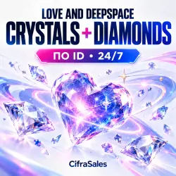 Love and Deepspace — GIFT CARD | by ID | Instant Delivery 24/7