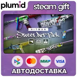 DLC HITMAN WOA - Street Art Pack Steam Gift / Россия + МИР / АВТО