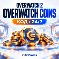 Overwatch 2 — GIFT CARD | Code | Instant Delivery 24/7