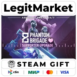 DLC Phantom Brigade - Supporter Upgrade / Steam АВТО / РУ + МИР