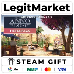 Anno 1800 · DLC · STEAM GIFT · АВТОДОСТАВКА