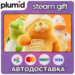 DLC Party Animals - Deluxe Pack Steam Gift / Россия + МИР / АВТО