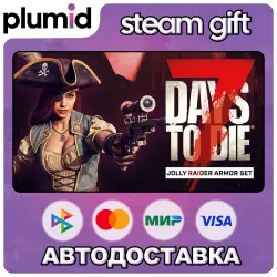 DLC 7 Days to Die - The Jolly Raider Armor Set Steam Gift / Россия + МИР / АВТО