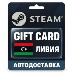 Steam (Стим) | Карта пополнения баланса USD | Ливия
