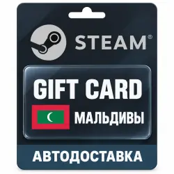 Steam (Стим) | Карта пополнения баланса USD | Мальдивы