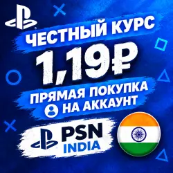 INDIA INR GAME PURCHASES | TOP‑UP | SUBSCRIPTIONS GTA 6