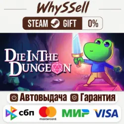 Die in the Dungeon STEAM Russia and all regions – gift, automatic delivery