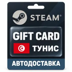 Steam (Стим) | Карта пополнения баланса USD | Тунис