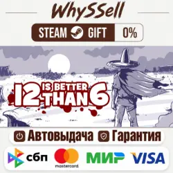 12 is Better Than 6 STEAM Russia and all regions – gift, automatic delivery