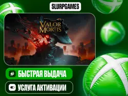 Valor Mortis TURKEY (XBOX SERIES)