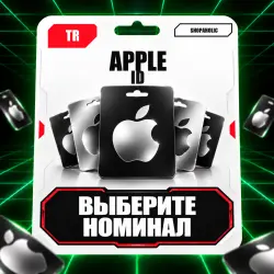 Apple Gift Card — TRY | Турция (TR) — выберите номинал — App Store и Apple ID, лот №258106