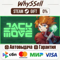 Jack Move STEAM Russia and all regions – gift, automatic delivery