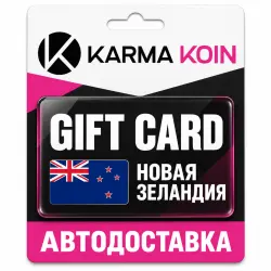 Karma Koin (Nexon) | Подарочная карта NZD | Новая Зеландия