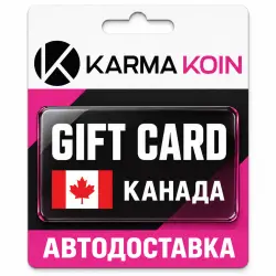 Karma Koin (Nexon) | Подарочная карта CAD | Канада