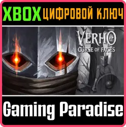 Verho - Curse of Faces Xbox Series X|S Ключ