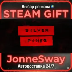 Silver Pines RU/KZ/UA/BY/TR/AR/CN/INDIA