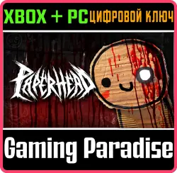 PAPERHEAD Xbox Series X|S + PC (Microsoft Store) Ключ