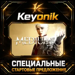 The Medium PC Steam CD Key Global