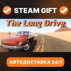 The Long Drive · STEAM GIFT · AUTO-DELIVERY
