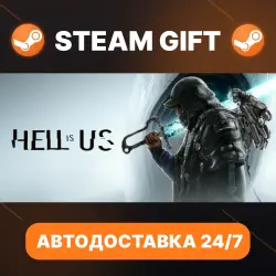 Hell is Us · STEAM GIFT · AUTO-DELIVERY