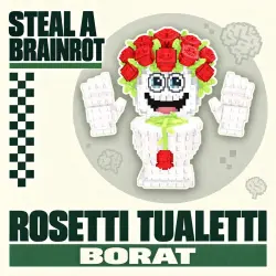 Rosetti Tualetti Secret (любая мутация) Steal a Brainrot — — Roblox, лот №250371