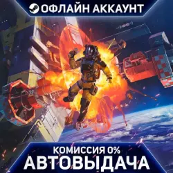 Hardspace: Shipbreaker [Steam - Без Guard - Автовыдача]