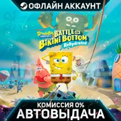 SpongeBob SquarePants: Battle for Bikini Bottom - Rehydrated [Steam - Без Guard - Автовыдача]
