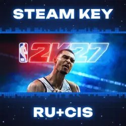 NBA 2K27 Standard Edition | NBA 2K27 Deluxe Edition STEAM KEY RU+CIS