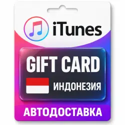 Apple iTunes / App Store | Карта пополнения баланса IDR | И… — App Store и Apple ID, лот №258122