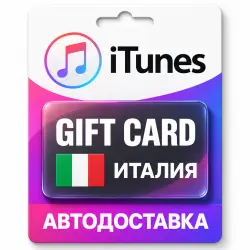 Apple iTunes / App Store | Карта пополнения баланса EUR | И… — App Store и Apple ID, лот №258125