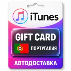 Apple iTunes / App Store | Карта пополнения баланса EUR | П… — App Store и Apple ID, лот №258135