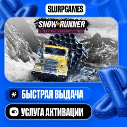 SnowRunner - 5-Year Anniversary Edition TURKEY (PS4/PS5)