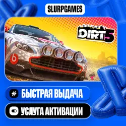 DIRT 5 ТУРЦИЯ (PS4/PS5)