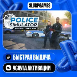 Police Simulator: Patrol Officers TURKEY (PS4/PS5)