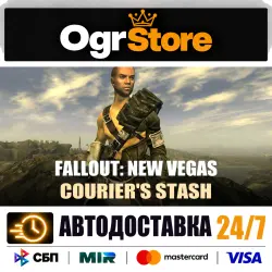 Fallout New Vegas: Courier's Stash — STEAM АВТОДОСТАВКА