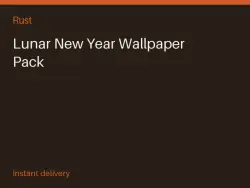 Lunar New Year Wallpaper Pack #572846240 — Rust, лот №263102