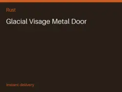 Glacial Visage Metal Door #568574136 — Rust, лот №263125