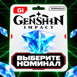 Genshin Impact — Кристаллы сотворения | выберите номинал — скриншот 1