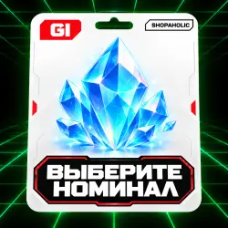 Genshin Impact — Кристаллы сотворения | выберите номинал, лот №208994