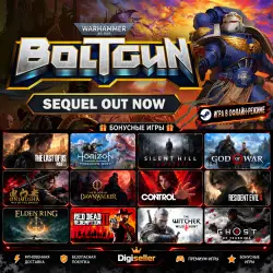 [AUTO CODE] - Warhammer 40,000: Boltgun +1 GIFT GAME