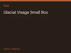 Glacial Visage Small Box #564960565 — Rust, лот №263170