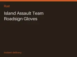 Island Assault Team Roadsign Gloves #569173164 — Rust, лот №263179